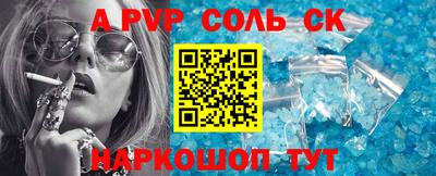 экстази Апрелевка