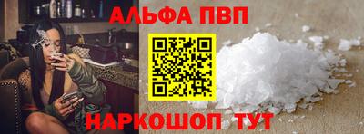 экстази Апрелевка