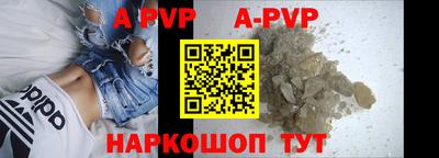 каннабис Камышлов