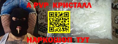 гашиш Кандалакша