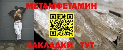 гашиш Кандалакша
