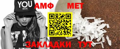 каннабис Камышлов
