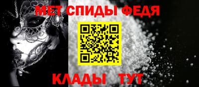 каннабис Камышлов