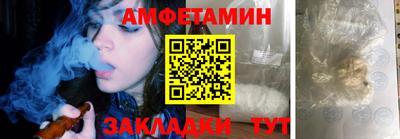 прущая мука Канаш