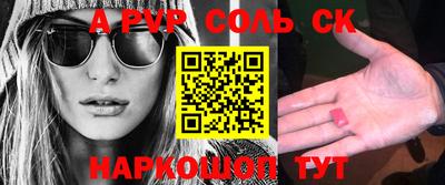 экстази Апрелевка