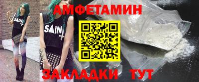 гашиш Кандалакша