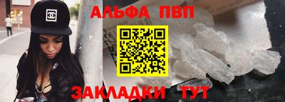 каннабис Камышлов