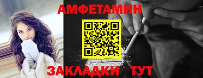 каннабис Камышлов