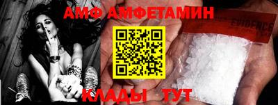 прущая мука Канаш