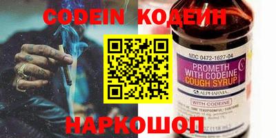прущая мука Канаш