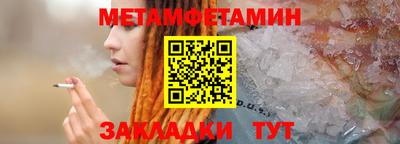 прущая мука Канаш