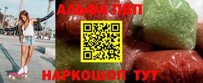 гашиш Кандалакша