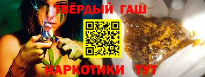 метадон Апшеронск