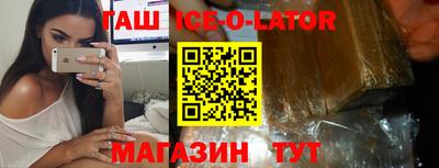 прущая мука Канаш
