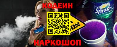 прущая мука Канаш