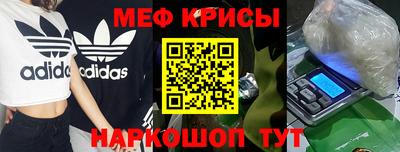 каннабис Камышлов