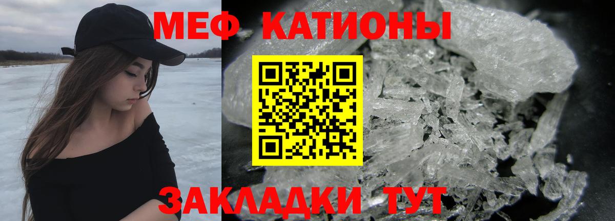 Гашиш Нижний Новгород